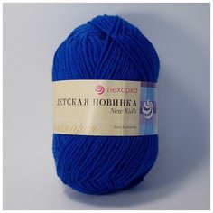 Пряжа Пехорка Детская новинка, 100% акрил высокообъемный, 50г 200м, 5шт, 26 василек
