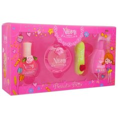 Набор косметики Nomi Beuty Box GBL2