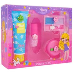 Набор косметики Nomi Beuty Box GBS1
