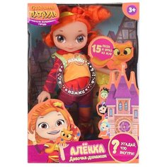 Карапуз Сказочный патруль Кукла Аленка 32 см Мэджик озвученная SТ20-32-МАG-SА-А-RU с 3 лет