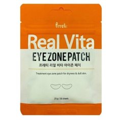 Prreti Патчи антивозрастные с ниацинамидом и аденозином Real Vita 30шт 25г