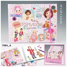 Раскраска с наклейками для детей TOPModel Fashion Kids