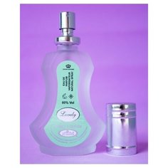 Парфюмерная Вода Аль Рехаб Лавли 35 мл / Al Rehab Lovely 35 ml