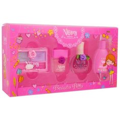 Набор косметики Nomi Beuty Box GBL3