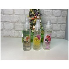 Сет "Лосьон спрей для тела 3 шт Avon