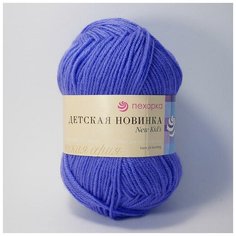 Пряжа Пехорка Детская новинка, 100% акрил высокообъемный, 50г 200м, 5шт, 18 т. голубой