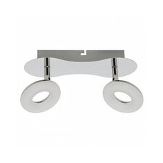 Светодиодный спот Horoz Milas 036-004-0003 (HL7142L)