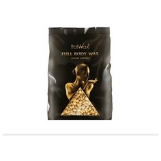 Воск горячий (пленочный) ITALWAX Full Bodu гранулы 1000гр