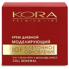 Kora Крем дневной моделирующий IGF клеточное обновление 3202 50 мл КОРА