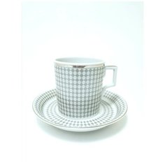 Чашка с блюдцем чайная. Императорский фарфоровый завод. Форма "Гербовая". Рисунок "Зазеркалье. Ромбы". 220 мл.