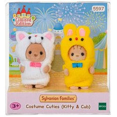 Фигурки Sylvanian Families Малыши в костюмчиках котенка и цыпленка 5597