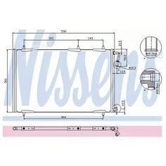 NISSENS 94855 Радиатор кондиционера внешний