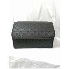 Органайзер в багажник автомобиля из экокожи 45 см / саквояж АВТОПИЛОТ