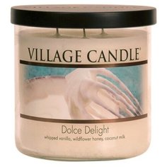 Ароматическая свеча Village Candle "Dolce Delight", стакан, маленькая