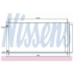 NISSENS 940036 Радиатор кондиционера внешний