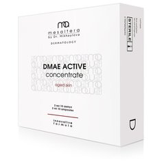 Концентрат DMAE ACTIVЕ, 2 ML 10 ампул Mesaltera by Dr. Mikhaylova
