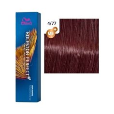 Wella Koleston Perfect Me+ краска для волос, 4/77 Горячий шоколад, 60 мл