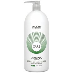 OLLIN Professional шампунь Care Restore для восстановления структуры волос, 1000 мл
