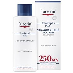 Лосьон для тела Eucerin UreaRepair Plus 10%, 250 мл