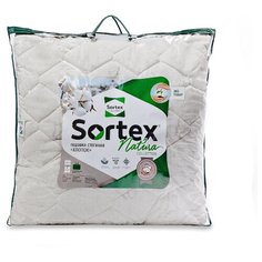 Подушка стеганая "Хлопок"/ Sortex коллекция NATURA / 70*70 см