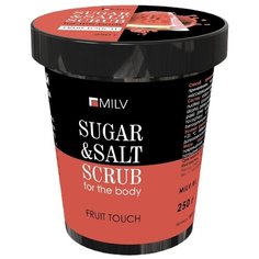 MILV Скраб для тела Fruit Touch, 250 г