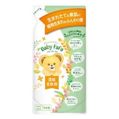 Nissan Кондиционер с натуральным эфирным маслом бергамота з/б - Concentrated softener, 540мл NS Fa Fa Japan
