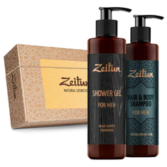 Набор Zeitun For Men Зейтун