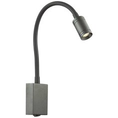 Спот Favourite Murum 1957-1W, кол-во ламп: 1 шт., цвет арматуры: черный, цвет плафона: черный