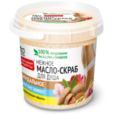 Fito косметик масло скраб для душа нежное миндальное Народные рецепты 155 мл