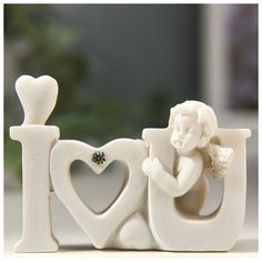 Сувенир полистоун страза "Белоснежный ангелочек - I love you" 4,8х6,6х2,5 см 4838715 Сима ленд