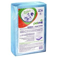 Пеленка Петмил впитывающая, одноразовая, 60х60 см, 5 шт Pet Mil