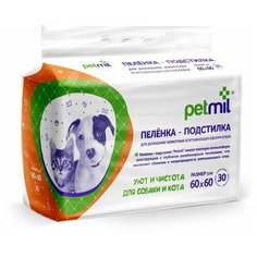 Пеленка Петмил впитывающая, одноразовая, 60х60 см, 30 шт Pet Mil