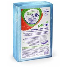 Пеленка Петмил впитывающая, одноразовая, с суперабсорбентом, 60х90 см, 5 шт Pet Mil