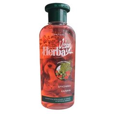 Шампунь Herba Vitae для собак и кошек при линьке, 250 мл