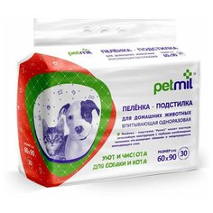 Пеленка Петмил впитывающая, одноразовая, 60х90 см, 30 шт Pet Mil