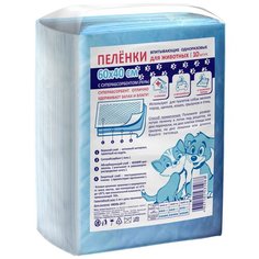 Пеленка Петмил впитывающая, одноразовая, с суперабсорбентом, 60х40 см, 10 шт Pet Mil