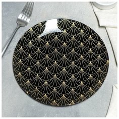 Тарелка обеденная "Золотое перо" 20х1,3 см 4540967 Доляна