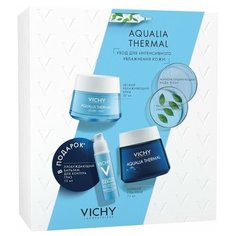 Набор Vichy Aqualia thermal Уход для интенсивного увлажнения кожи