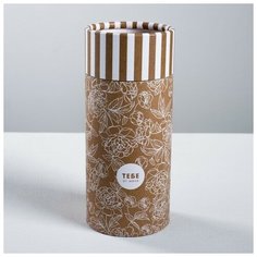 Коробка подарочная Тебе от меня, 8 х 18,5 см Дарите счастье