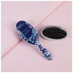 Расческа массажная "Следуй", цвет синий Queen Fair