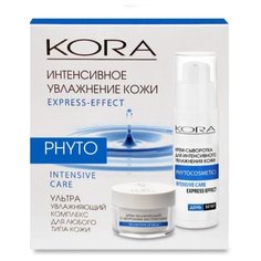 Kora Подарочный набор Интенсивное увлажнение кожи 17226 КОРА