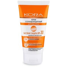 Kora Крем солнцезащитный SPF 30 для лица и тела 4902 150 мл КОРА
