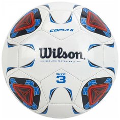 Мяч футбольный Wilson Copia II WTE9210XB03 р.3