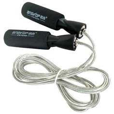 Скакалка Трос с подшипником 2,8 м. C33276 (мягкие ручки) Hawk