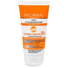 Kora Крем солнцезащитный для лица и тела усиленная защита SPF 50+ 4917 150 мл КОРА