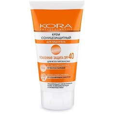 Kora Крем солнцезащитный SPF 40 для лица и тела 4901 150 мл КОРА