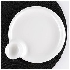 Wilmax England Блюдо круглое с соусником, 20 см