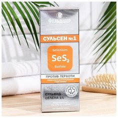 Фельдшер Шампунь Фельдшер Сульсен №1, дерматологический против перхоти, 180 мл