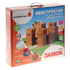 Brickmaster Конструктор керамический для детского творчества «Замок», 514 деталей Висма