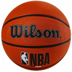 Мяч баскетбольный WILSON NBA DRV Plus, арт.WTB9200XB05 р.5, резина, бутил.камера, оранжевый